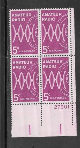 #1260 MNH Plate Block