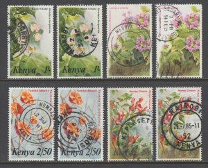 Kenya Sc 253/258 used. 1983 Flowers with 8 different crisp TOWN POSTMARKS.