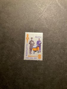 Finland Stamp# 1247 never hinged