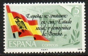Spain Sc #2133 MNH