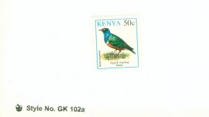 KENYA 594 MNH BIN $0.50