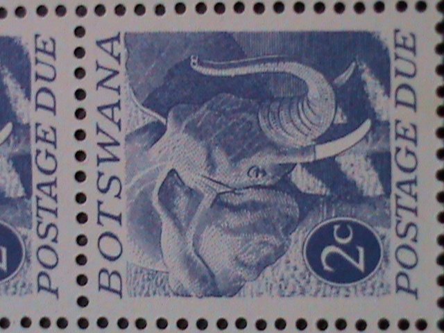 BOTSWANA STAMP   WILD ANIMAL ELEPHANTS MNH STAMP SET BLOCK OF 4. SCOTT UNLISTED