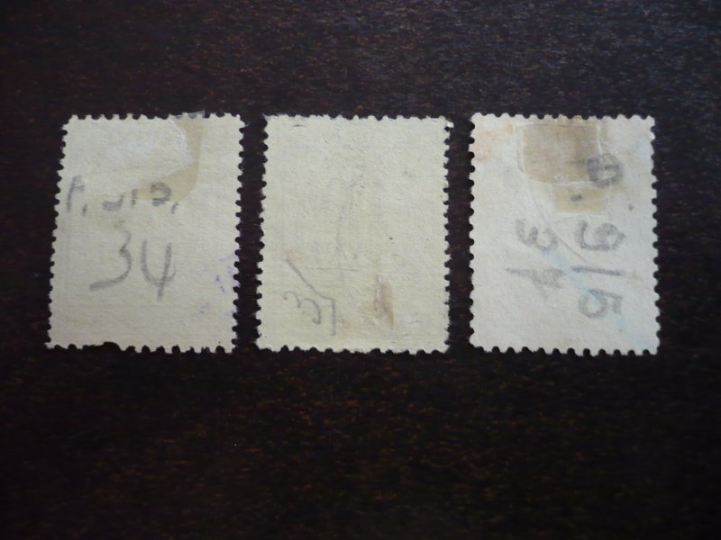 Stamps - Romania - Scott# J42,J43,J45 - Used Part Set of 3 Stamps