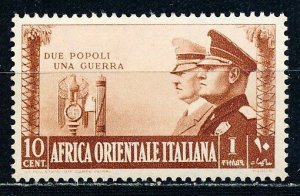 Italian East Africa #35 Single Unused