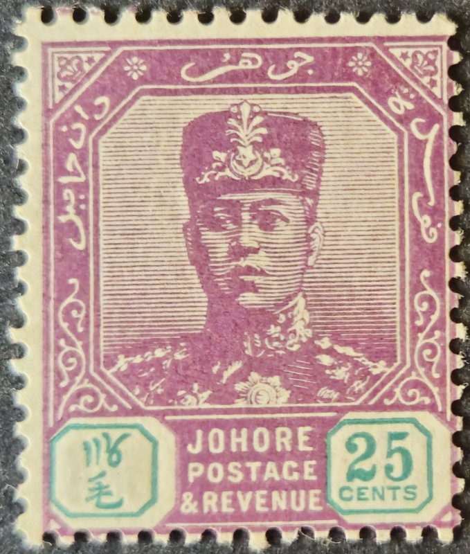 Malaya - Johore 1912 SG85  25c. MM light hinge mark