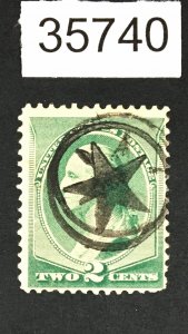 US STAMPS # 213 FANCY STAR USED LOT #35740