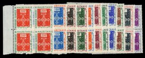 Mauritania #O1-11 Cat$39.20, 1961 Officials, complete set in blocks of four, ...