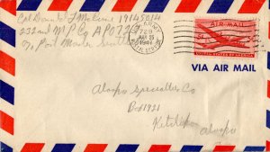 United States A.P.O.'s 5c Large DC-4 Skymaster 1947 U.S. Army, Postal Service...