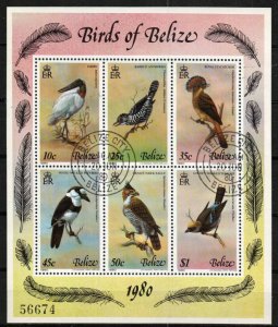 Belize Stamp 500  - Birds of Belize
