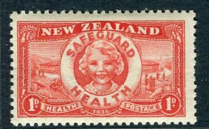 NEW ZEALAND; 1936 early Health Stamps fine Mint value