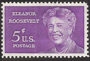 # 1236 MINT NEVER HINGED ELEANOR ROOSEVELT