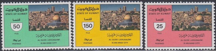 KUWAIT Sc # 1037-9 CPL MNH DAY OF GHODS (JERUSALEM) wih MOSQUE 