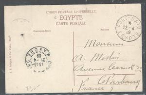 FRENCH COLONIES PORT SAID EGYPT (P2708B) 1909 10C ON PPC TO FRANCE