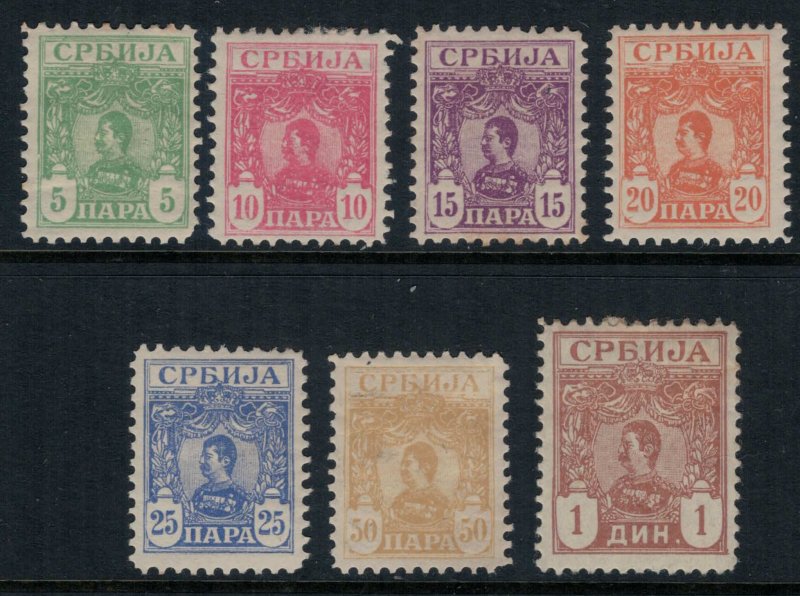 Serbia #59-65*  CV $3.60  likely forgeries