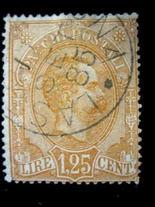 ITALY - SCOTT# Q5 - USED - CAT VAL $32.50