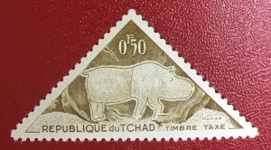 1962 Chad TChad Scott J23 mint CV$0.30 Lot 892 Hippo postage due