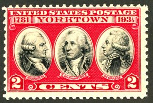 U.S. #703 MINT OG LH WEIRD GUM