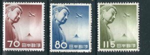 Japan C39-41 MHR/MH/MNH VF 1953 SCV $11.50