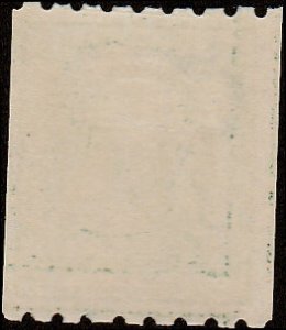 # 390 Mint Hinged Green Ben Franklin