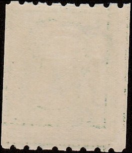 # 390 Mint Hinged Green Ben Franklin