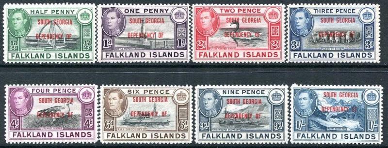 FALKLAND ISLAND DEPENDANCIES-1944-5 South Georgia Set of 8 Values Sg B1-8 UNM/M