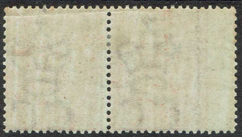 MAURITIUS 1863 QV 3D PAIR WMK CROWN CC 