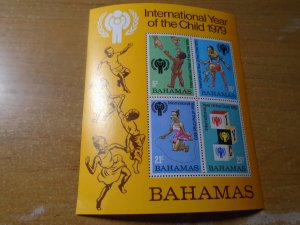 Bahamas  #  449a  MNH