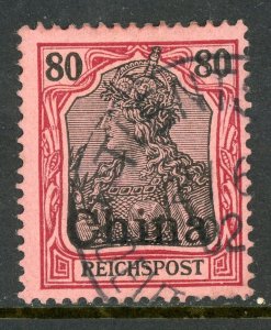 China 1901 Germany 10 Pfenning Michel 23 (Sc #32) VFU E700