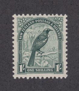 New Zealand Sc 214a, SG 588b MLH. 1941 1sh dark slate green Parson Bird perf 12½