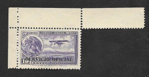 El)1932 MEXICO, COAT OF ARMS AND FLYING PLANE 10C OFFICIAL SERVICE SCTCO20, MINT