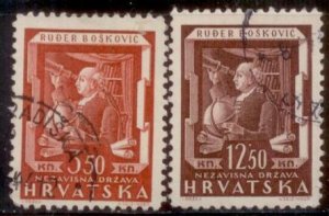 Croatia 1959-60 SC# 59-60 Used
