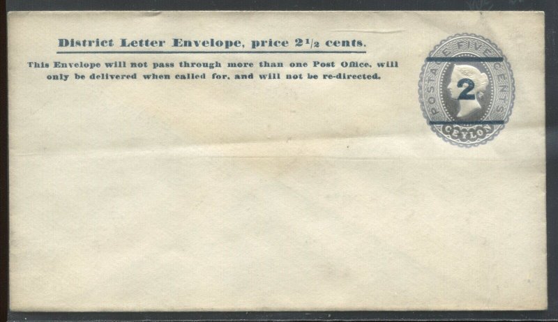 Ceylon QV 1893 2 cents on 5 cents grey envelope unused 