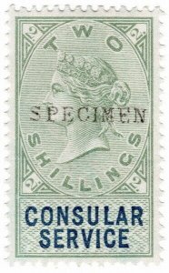 (I.B) QV Revenue : Consular Service 2/- (specimen)