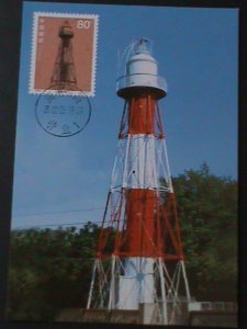 ​CHINA-2002-SC#3203- MAXICARD-FAMOUS CHINESE LIGHT HOUSES MINT-VF LAST ONE