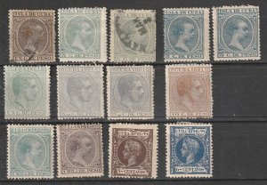 #94,97-8,132,144,146,163,166,P14,P25 Cuba Mint OGH,MNG & Used