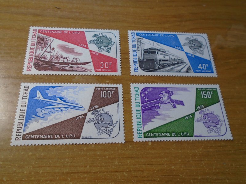 Chad  #  C161-64  MNH