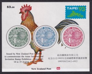 New Zealand 1161a Kiwis Souvenir Sheet MNH VF