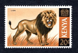 Kenya #35   VF, Unused, OG, LH, CV $8.00 .... 3260107