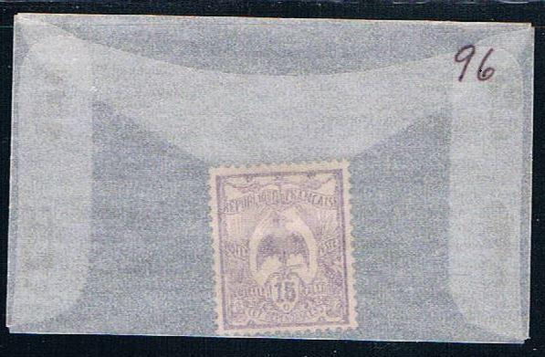 New Caledonia 96 Unused Kagu (N0530)