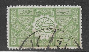 Saudi Arabia Sc #L1   1/4pi green used VF