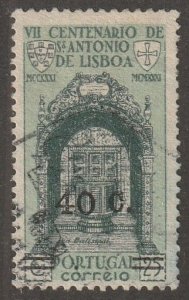 Portugal, stamp, scott#550,  mint, hinged,  40c,