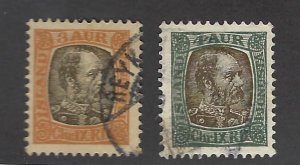 Iceland SC O13-O14 Used F-VF...A fascinating spot!