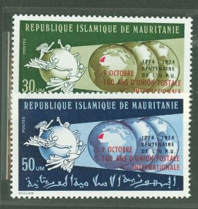 Mauritania #321-322  Single (Complete Set)