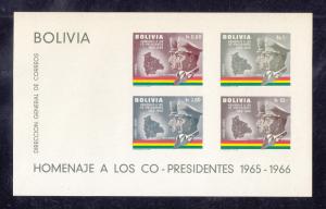 Bolivia Scott# C260a S/Sheet MNH