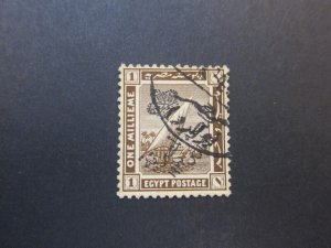 Egypt 1922 Sc 78 FU