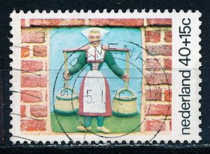 Netherlands #B514 Single Used