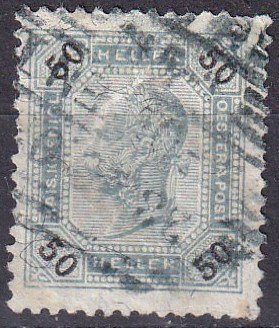 Austria #81a F-VF Used CV $11.00 (SU7701)