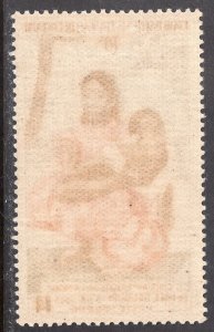 FRENCH POLYNESIA SCOTT C21