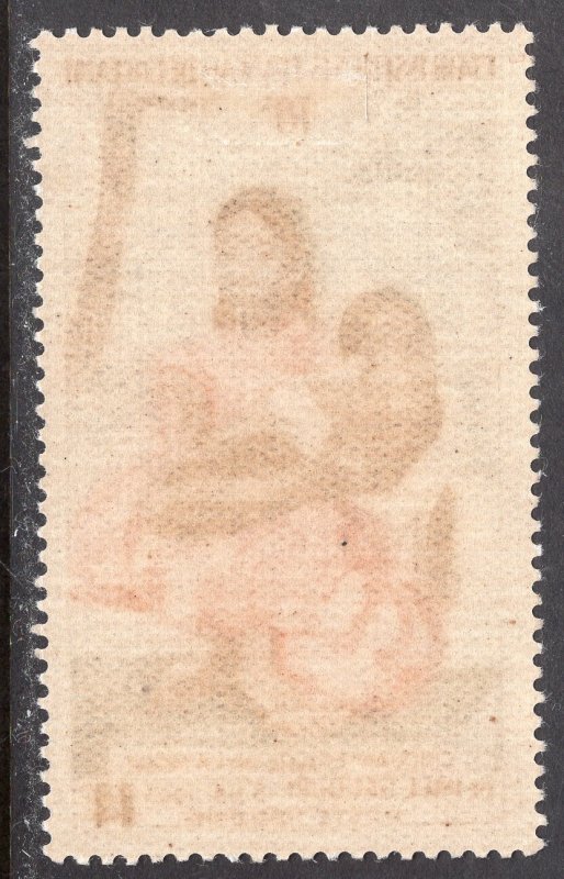 FRENCH POLYNESIA SCOTT C21