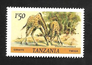 Tanzania 1980 - MNH - Scott #168